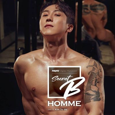 Kim Su Ho @ Secret B HOMME vol.12/2023