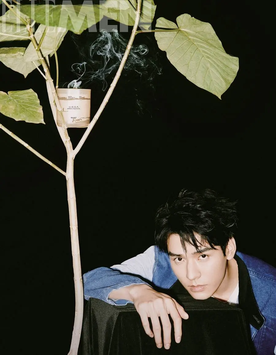 GongJun @ ELLE MEN China April 2023