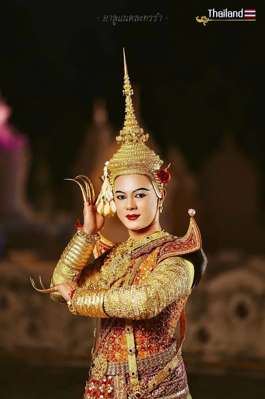 🇹🇭 THAILAND | Thai Dance: I-Nao