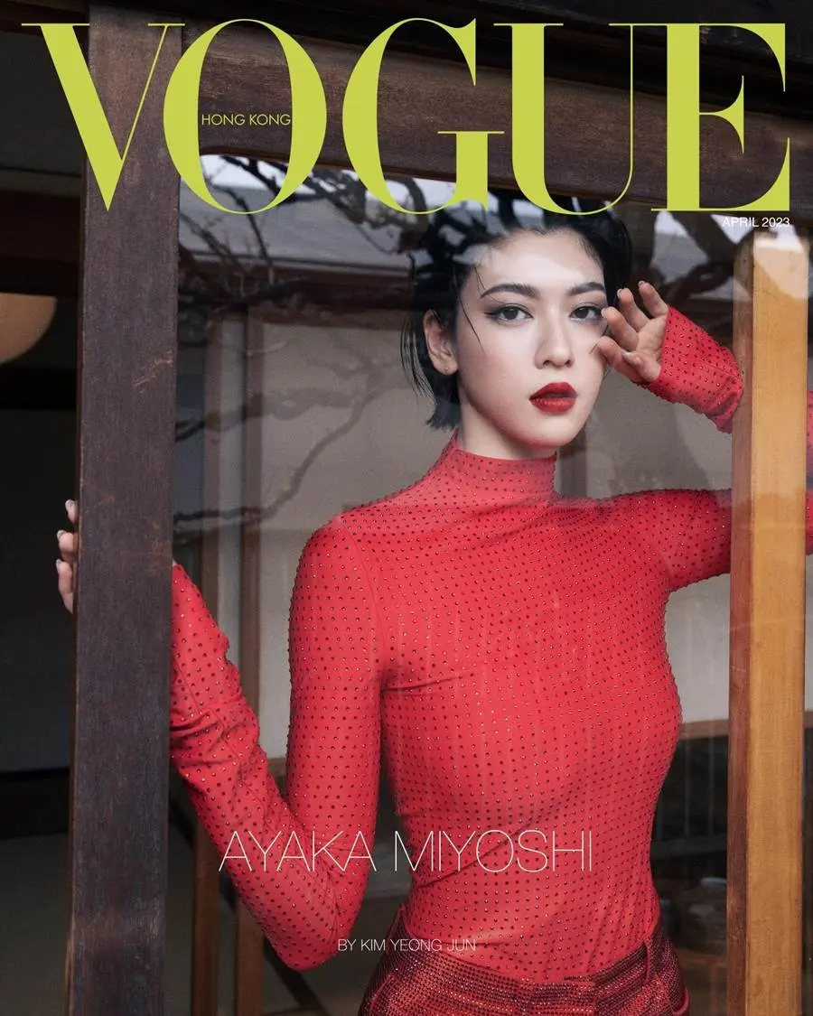 Ayaka Miyoshi @ VOGUE Hong Kong April 2023