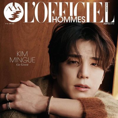 Kim Min Gue @ L'Officiel Hommes Malaysia April 2023