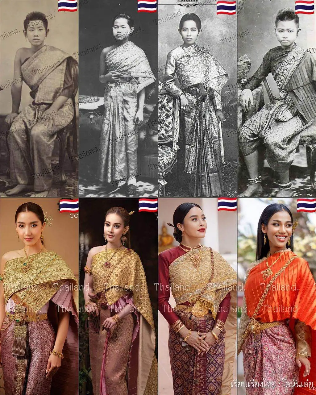 Thailand national costume. Traditional Thai clothing. Ancient Thai costume