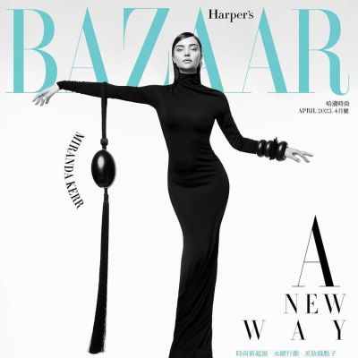 Miranda Kerr @ Harper's BAZAAR Taiwan April 2023