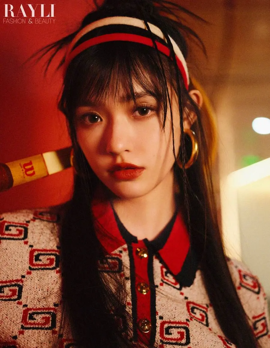 Lin Yun @ Rayli Magazine China April 2023