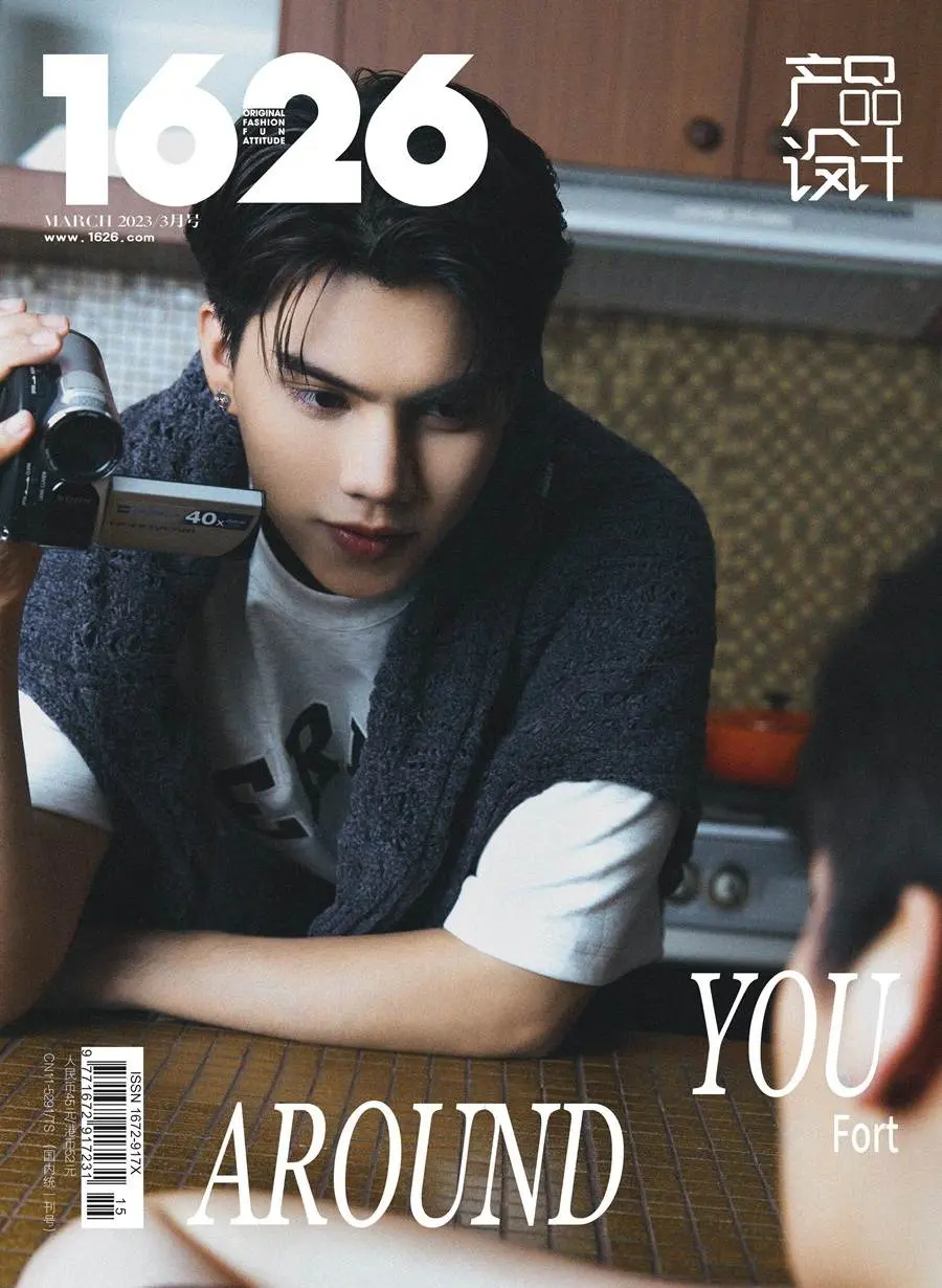 ฟอร์ด-ฐิติพงศ์ @ 1626 Magazine China March 2023