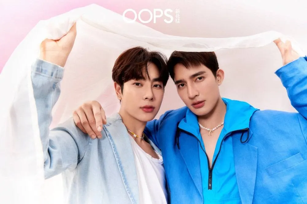 เอิร์ท-พิรพัฒน์ & มิกซ์-สหภาพ @ OOPS Magazine China March 2023