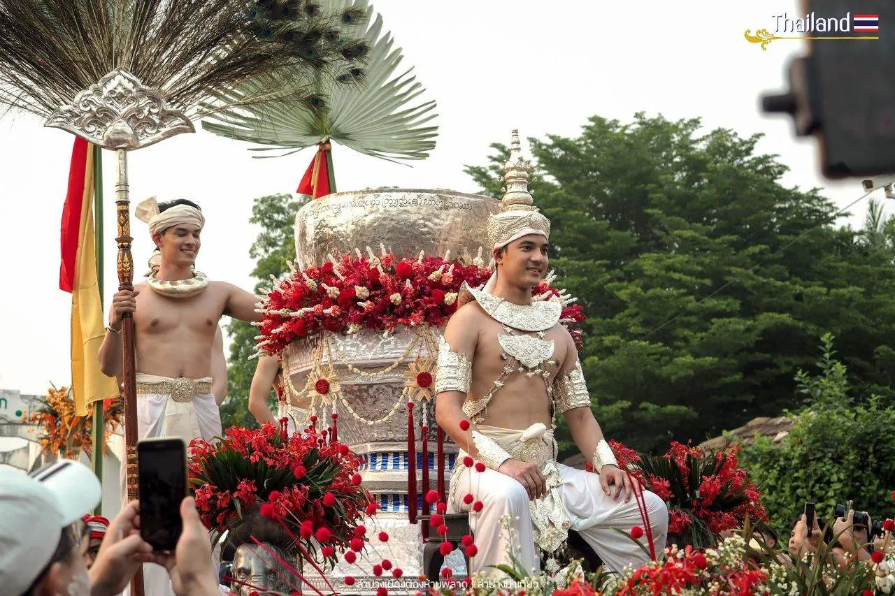 เทพบุตรสลุงหลวง ๒๕๖๖ | THAILAND 🇹🇭