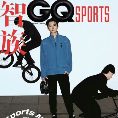 Chen Xiao @ GQ Sports China March 2023