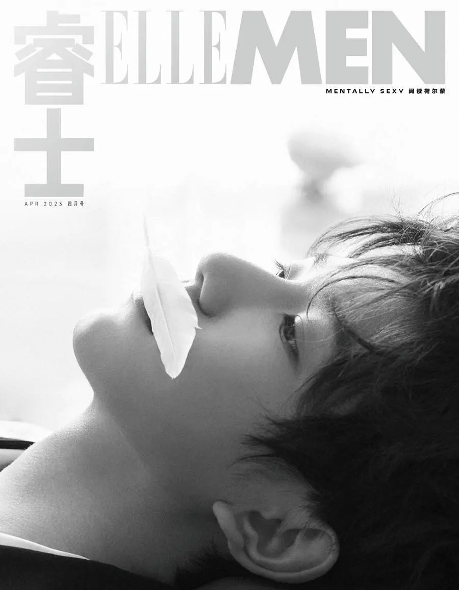 Roy Wang @ ELLEMEN China April 2023