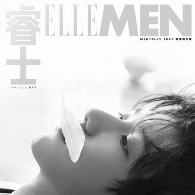 Roy Wang @ ELLEMEN China April 2023