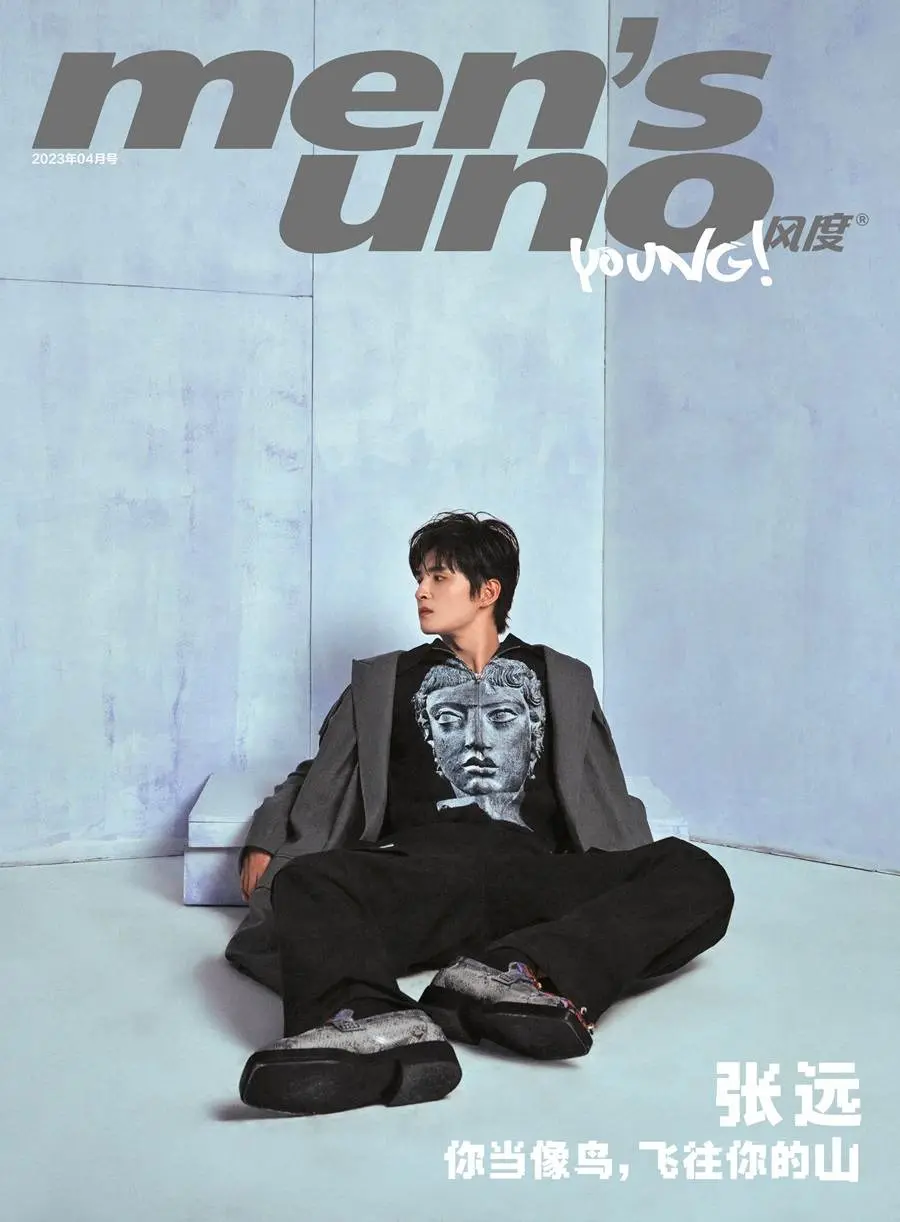 Zhang Yuan @ Men’s Uno Young! China April 2023