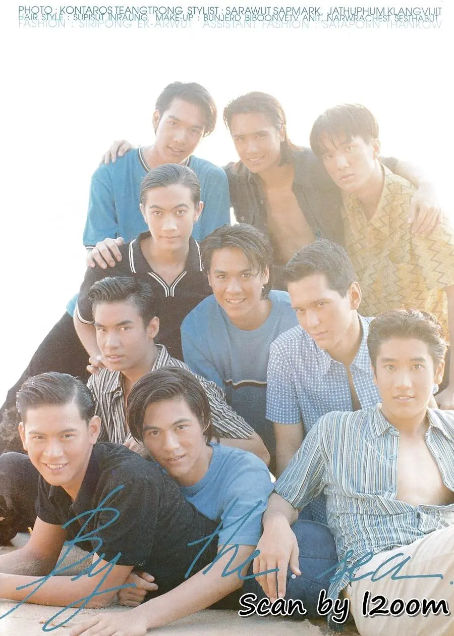 (วันวาน) Heart Magazine vol.25 May 1998