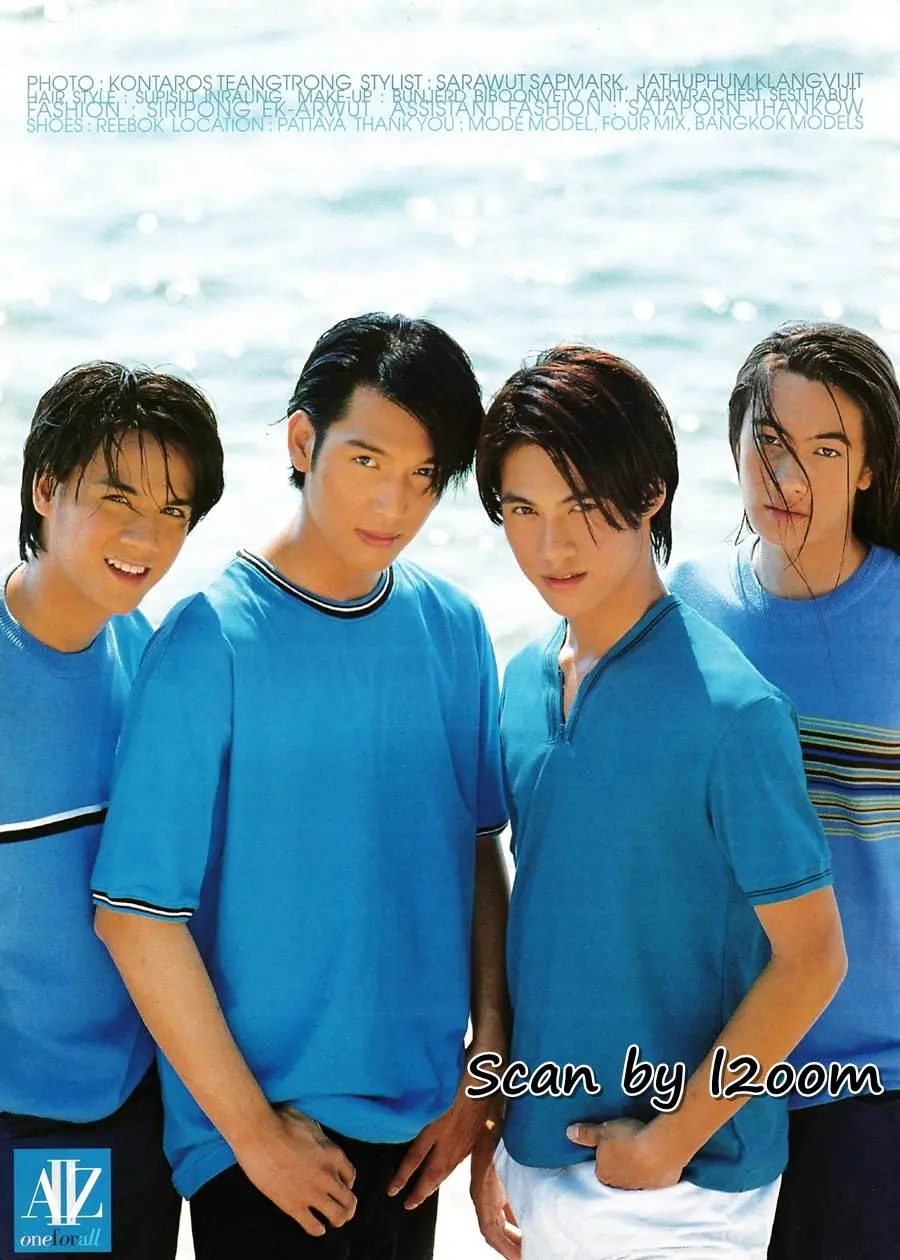 (วันวาน) Heart Magazine vol.25 May 1998