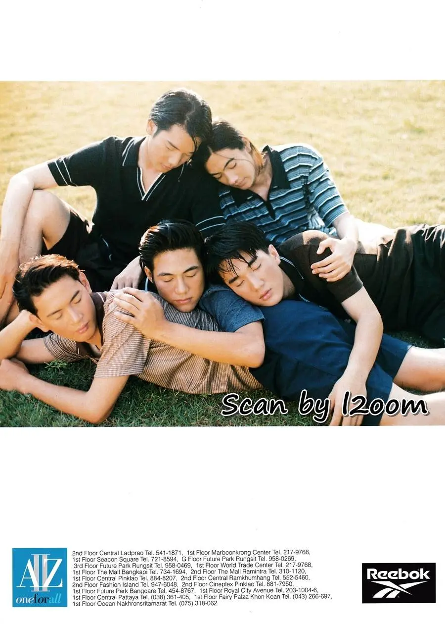 (วันวาน) Heart Magazine vol.25 May 1998