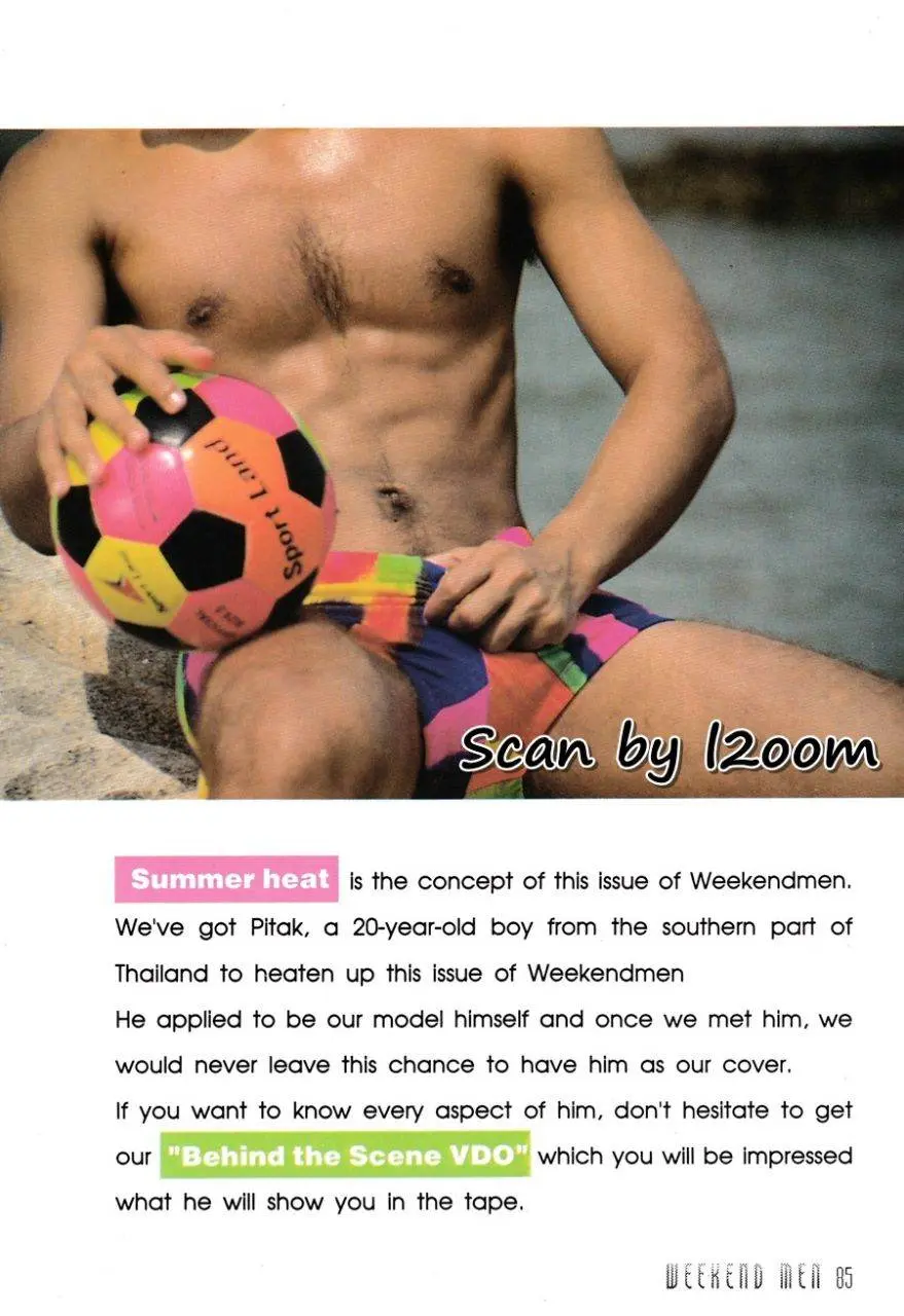 (วันวาน) Weekend Men no.72 March 1997