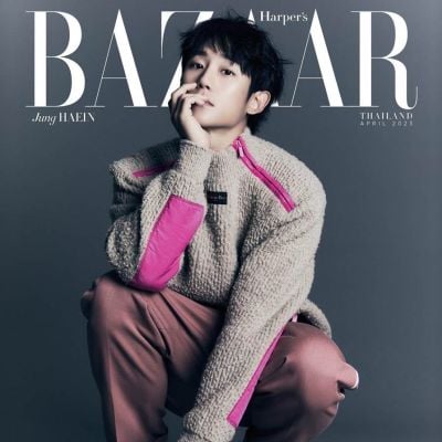 Jung Hae In @ Harper's BAZAAR Thailand April 2023