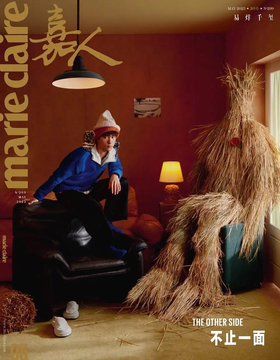 Jackson Yee @ Marie Claire China May 2023