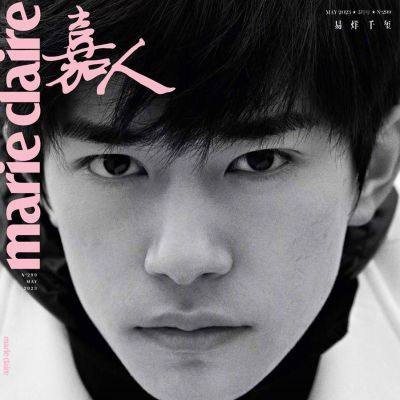 Jackson Yee @ Marie Claire China May 2023