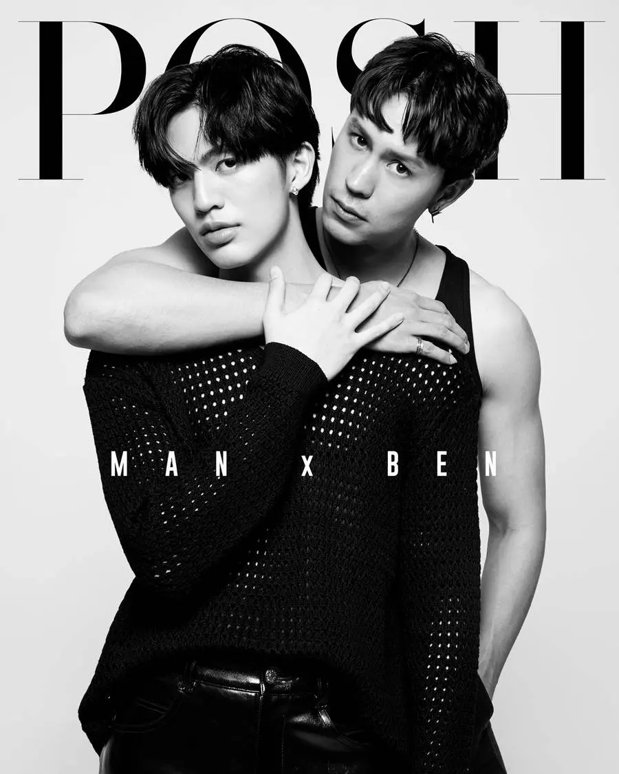 แมน-ธฤษณุ & เบน บัญญพนต์ @ POSH Magazine Thailand