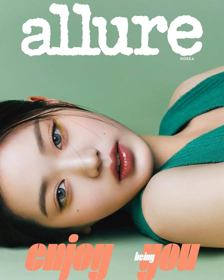 (IVE) Jang Wonyoung @ allure Korea May 2023