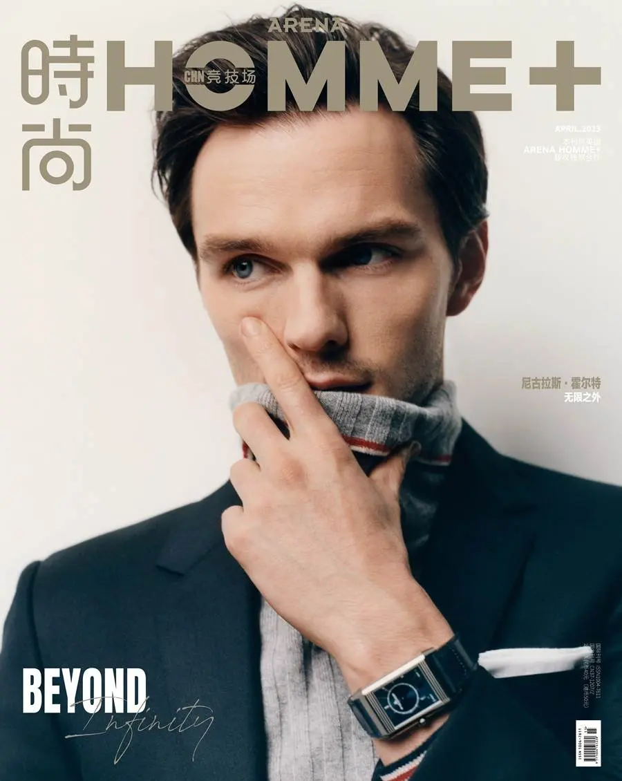 Nicholas Hoult @ Arena HOMME+ China April 2023