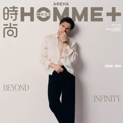 Nicholas Hoult @ Arena HOMME+ China April 2023