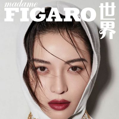 Zhong Chuxi @ madame FIGARO China April 2023