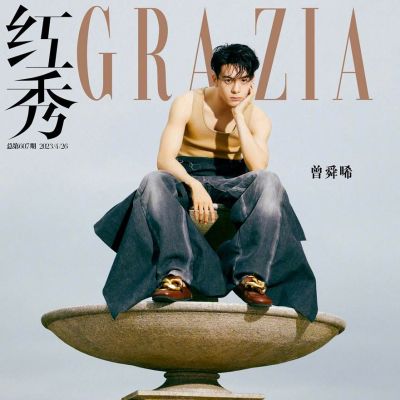 Zeng Shunxi @ Grazia China April 2023