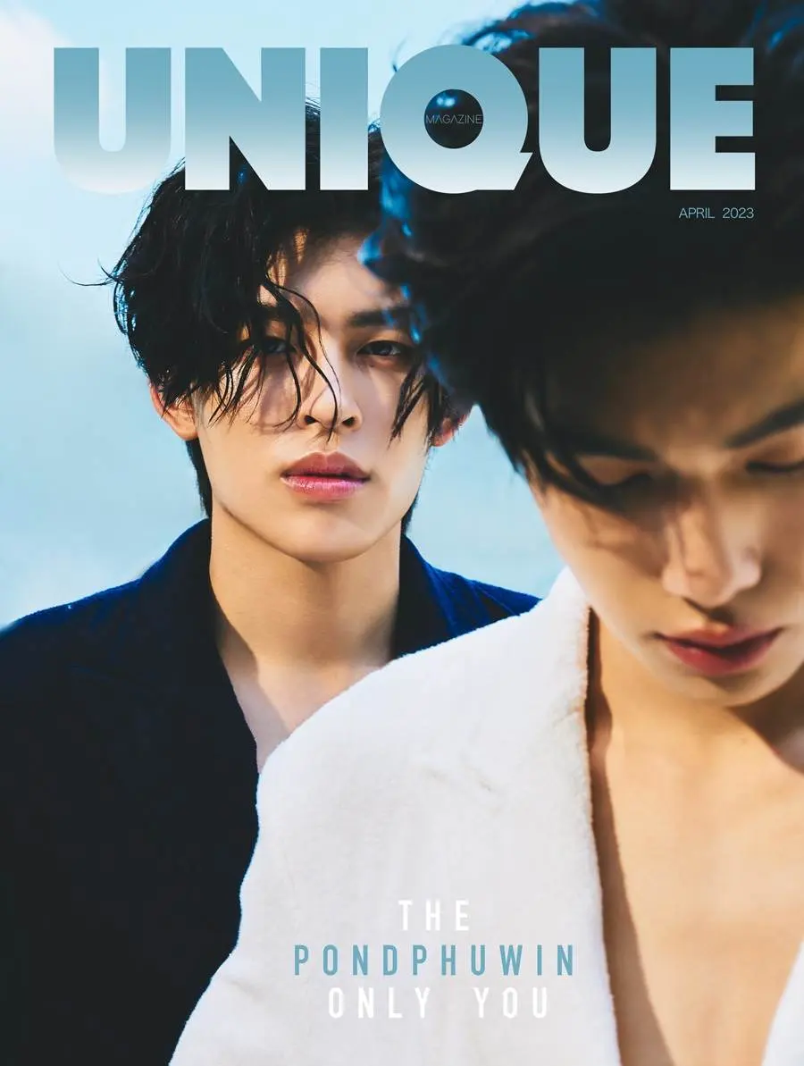 ปอนด์ ณราวิชญ์ & ภูวินทร์ @ UNIQUE China April 2023