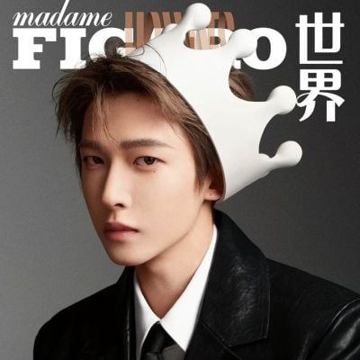 (INTO1) Liu Yu @ madame FIGARO Hommes China May 2023