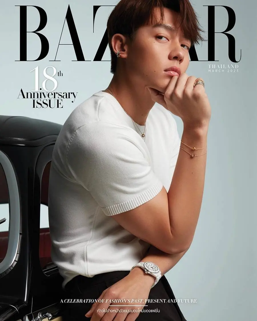 หมาก ปริญ @ Harper's BAZAAR Thailand March 2023