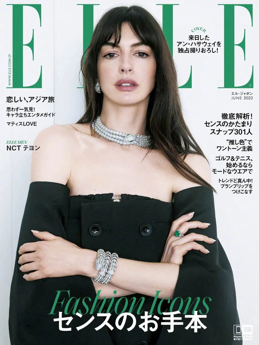 Anne Hathaway @ ELLE Japan June 2023
