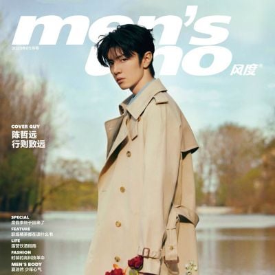 Chen Zheyuan @ Men’s Uno China May 2023