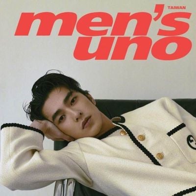 Tseng Jing Hua @ Men’s Uno Taiwan May 2023