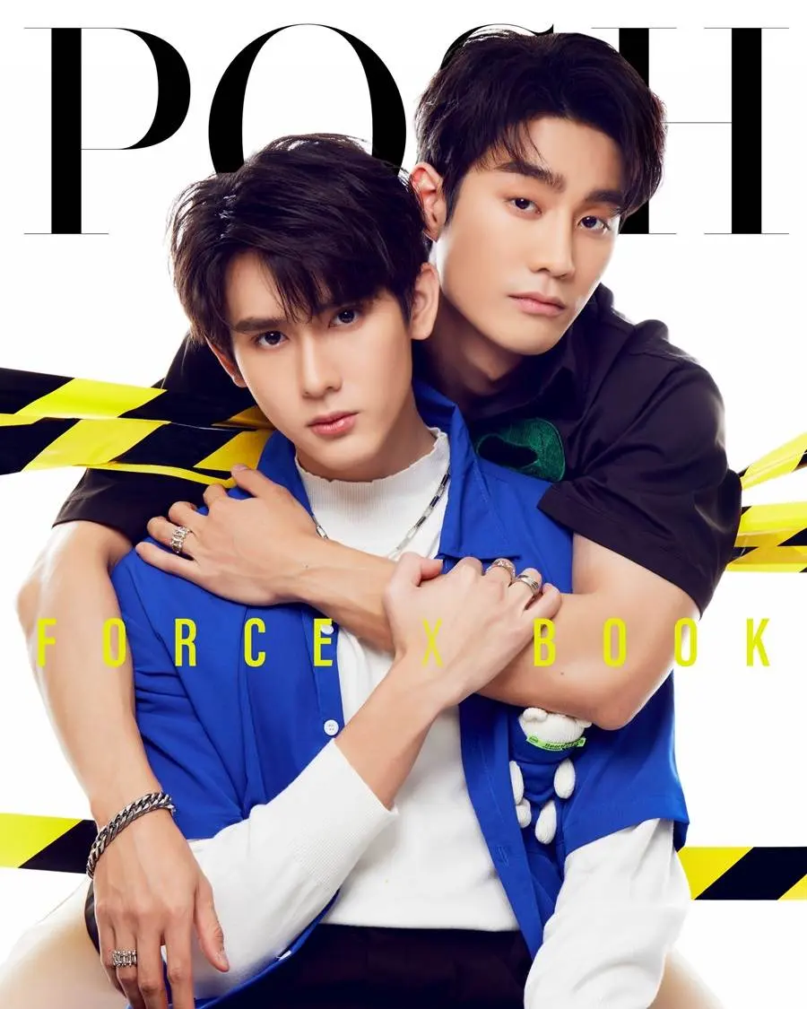 ฟอส-จิรัชพงศ์ & บุ๊ค-กษิดิ์เดช @ POSH Magazine Thailand