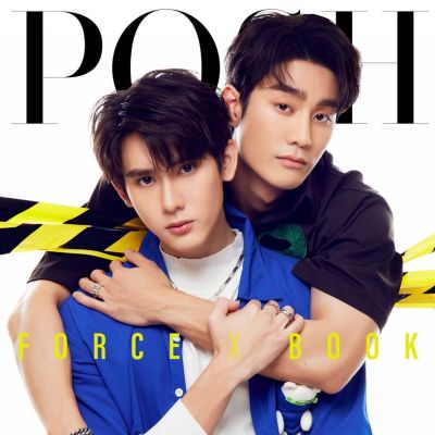 ฟอส-จิรัชพงศ์ & บุ๊ค-กษิดิ์เดช @ POSH Magazine Thailand