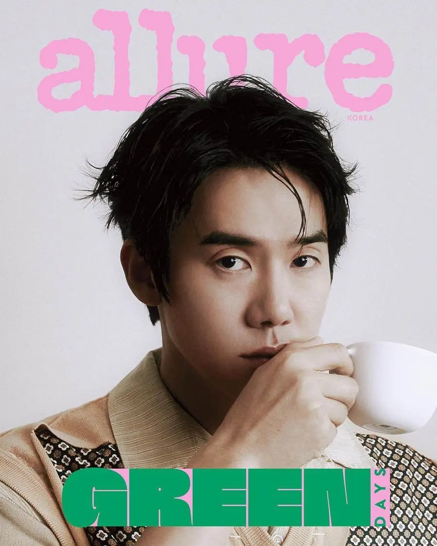 Yoo Yeon Seok @ allure Korea April 2023