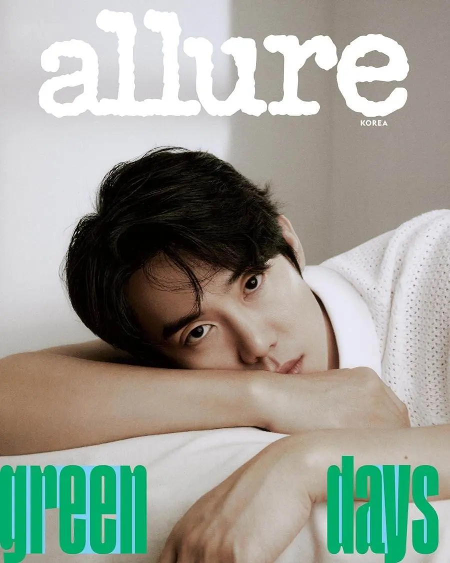 Yoo Yeon Seok @ allure Korea April 2023