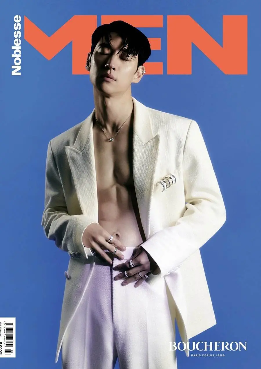 Lee Je Hoon @r Noblesse Men Korea April 2023