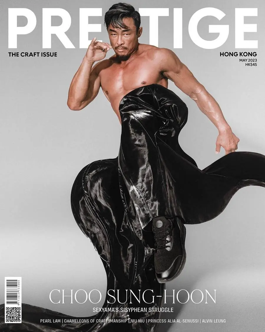 Choo Sung Hoon @ Prestige Hong Kong May 2023