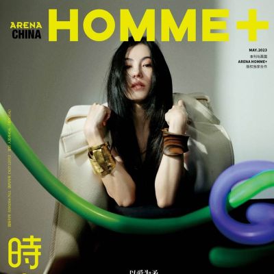 Cecilia Cheung @ Arena HOMME+ China May 2023