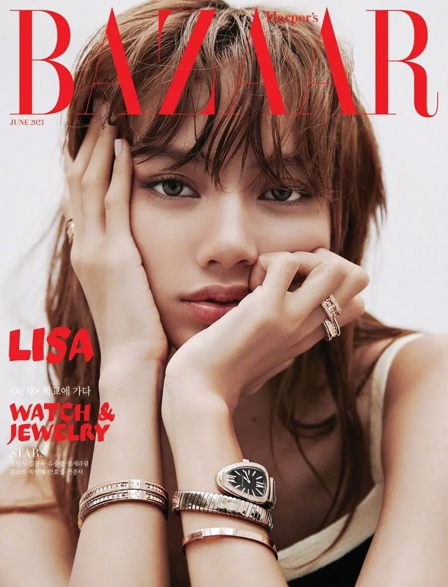 (BLACKPINK) LISA @ Harper's BAZAAR Korea June 2023