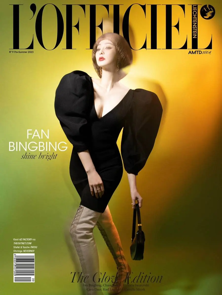 Fan Bingbing @ L'Officiel Liechtenstein Pre-Summer 2023