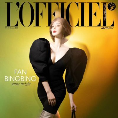 Fan Bingbing @ L'Officiel Liechtenstein Pre-Summer 2023