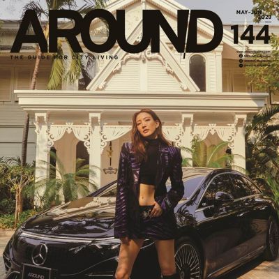 แต้ว ณฐพร @ AROUND Magazine issue 144 May-June 2023