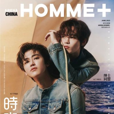 (NCT DREAM) Jaemin & Chenle  Arena HOMME+ China June 2023