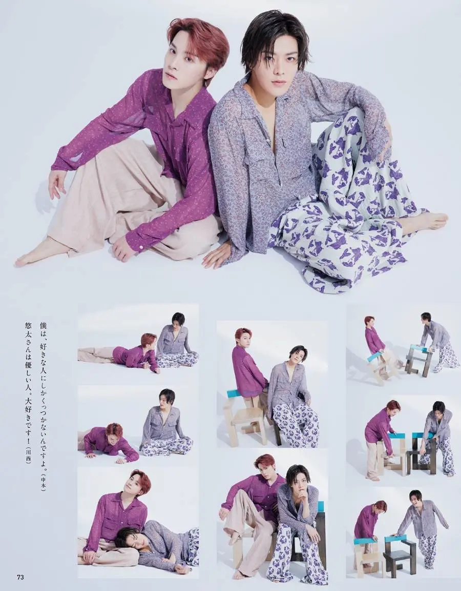 (NCT 127) Yuta & (JO1) Kawanishi Takumi @ anan Magazine Japan May 2023