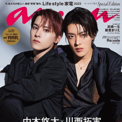 (NCT 127) Yuta & (JO1) Kawanishi Takumi @ anan Magazine Japan May 2023