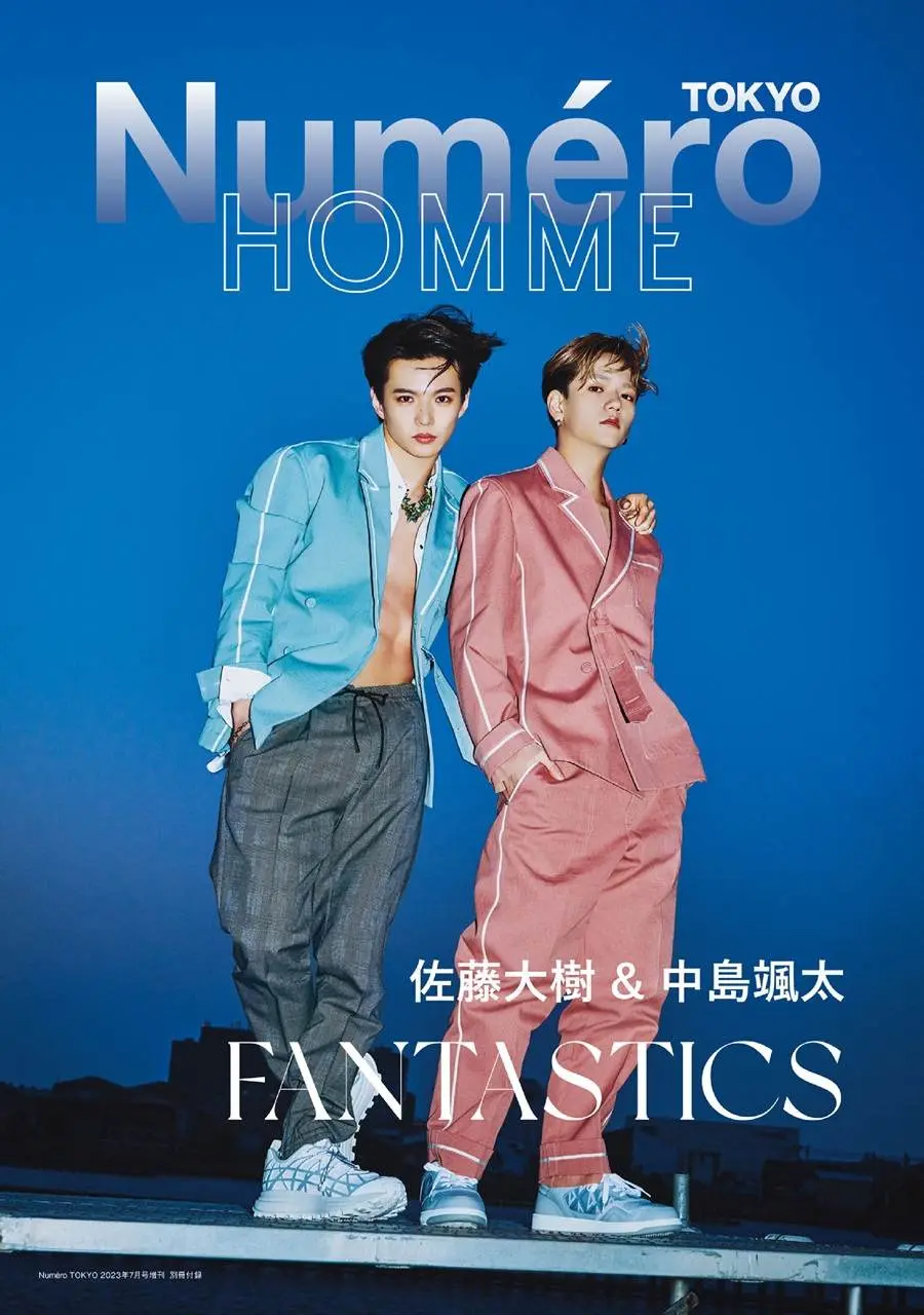 (FANTASTICS) Taiki Sato & Sota Nakajima @ Numéro TOKYO July-August 2023
