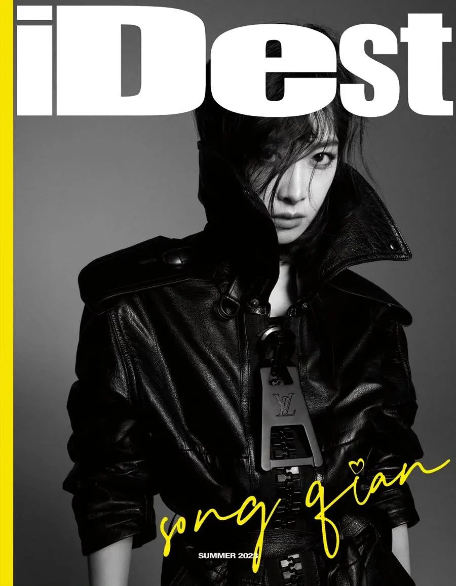 Victoria Song @ iDest Magazine Summer 2023